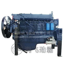 供應陜汽商用車軒德E9發動機總成及零配件批發服務